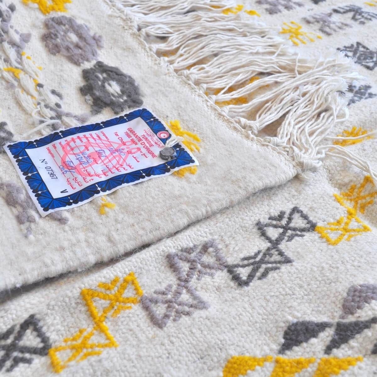 Berber Teppich Teppich Kelim 121x200 Weiß Gelb Grau | Handgewebt, Wolle, Tunesien Tunesischer Kelim-Teppich im marokkanischen St
