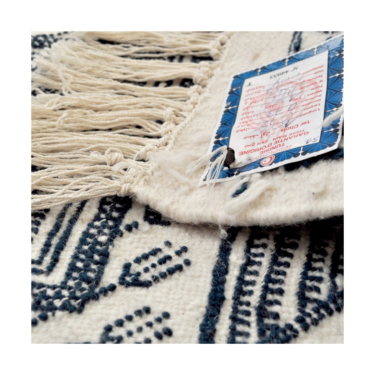 Berber Teppich Großer Teppich Margoum Mouaadh 70x100 Blau/Weiss (Handgefertigt, Wolle, Tunesien) Tunesischer Margoum-Teppich aus