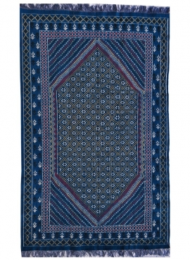 Tappeto Margoum Rehan 200x300 cm