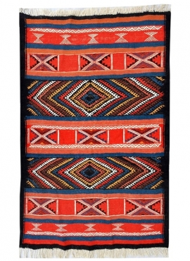 Teppich Kelim Akil 77x105 cm