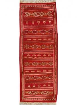 Rug Kilim Midoun 75x205 cm