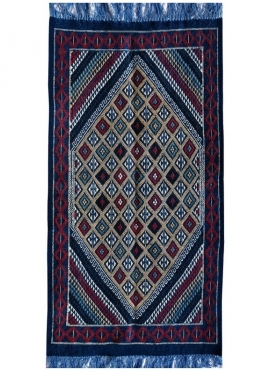Alfombra Margoum Rejiche 100x200 cm