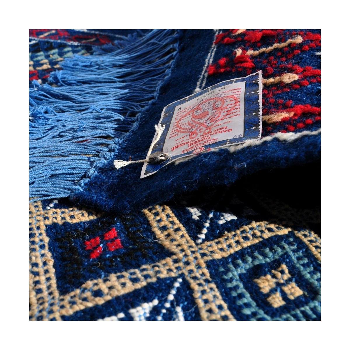 Alfombra bereber Alfombra Margoum Rejiche 100x200 Azul (Hecho a mano, Lana, Túnez) Alfombra margoum tunecina de la ciudad de Kai