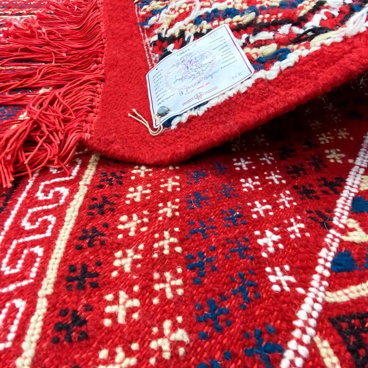 Berber Teppich Teppich Margoum Azid 128x200 Rot (Handgefertigt, Wolle) Tunesischer Margoum-Teppich aus der Stadt Kairouan. Recht