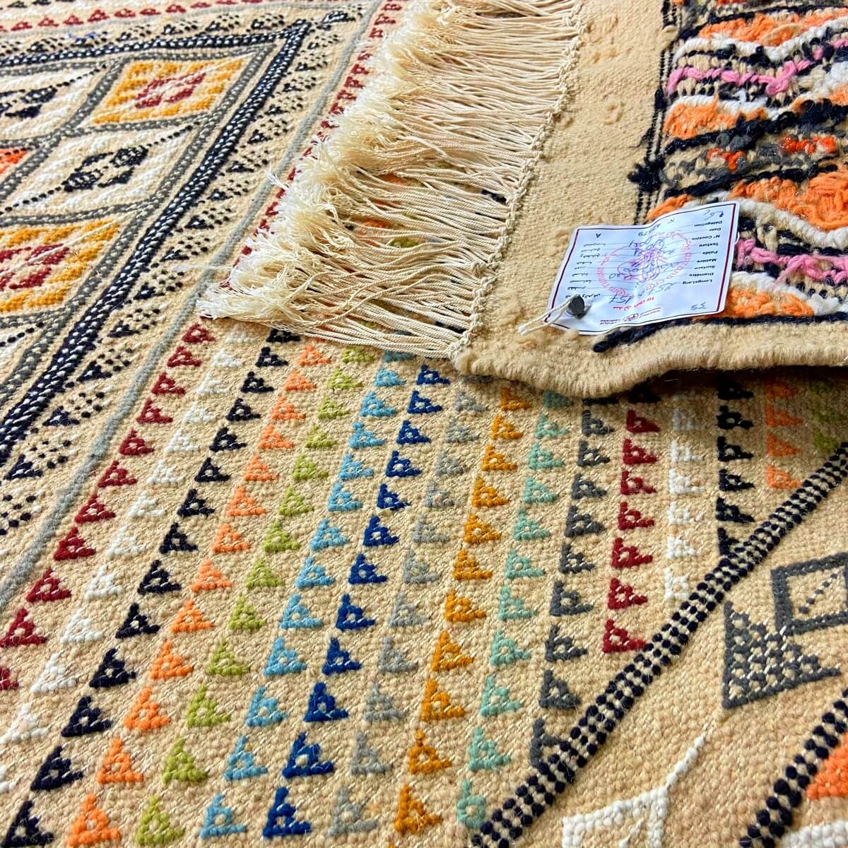 Berber Teppich Großer Teppich Margoum Gezzal 157x257 Beige (Handgefertigt, Wolle, Tunesien) Tunesischer Margoum-Teppich aus der 