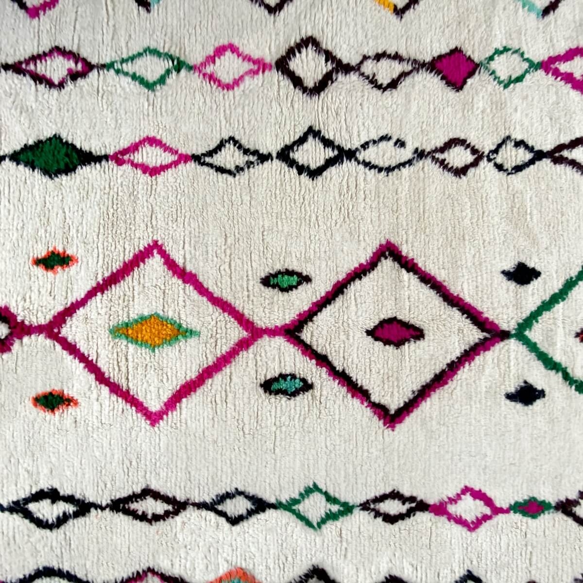Berber Teppich tapis-azilal-Irden 210x285 cm Weiß/Mehrfarbig  (Handgefertigt, Wolle, Marokko) Tunesischer Margoum-Teppich aus de