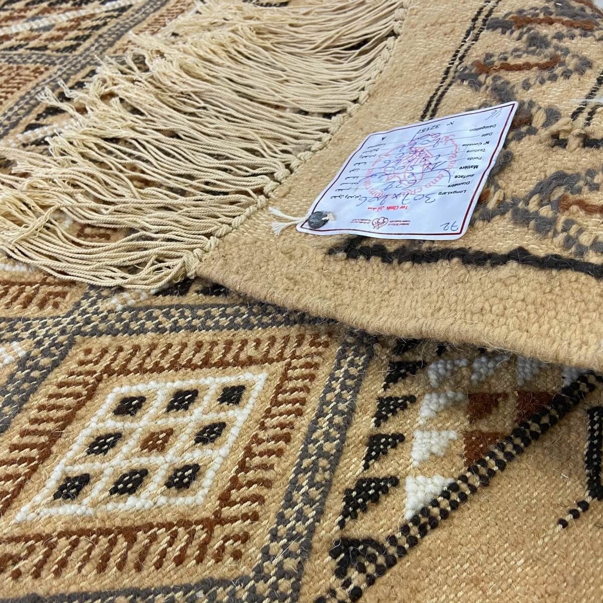 Berber Teppich Großer Teppich MargoumIdgam 205x305 Beige (Handgefertigt, Wolle, Tunesien) Tunesischer Margoum-Teppich aus der St