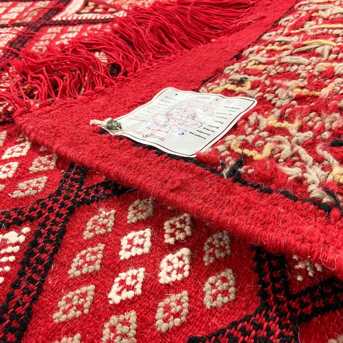 Berber carpet Rug Margoum Dihia 125x204 Red (Handmade, Wool) Tunisian margoum rug from the city of Kairouan. Rectangular living 
