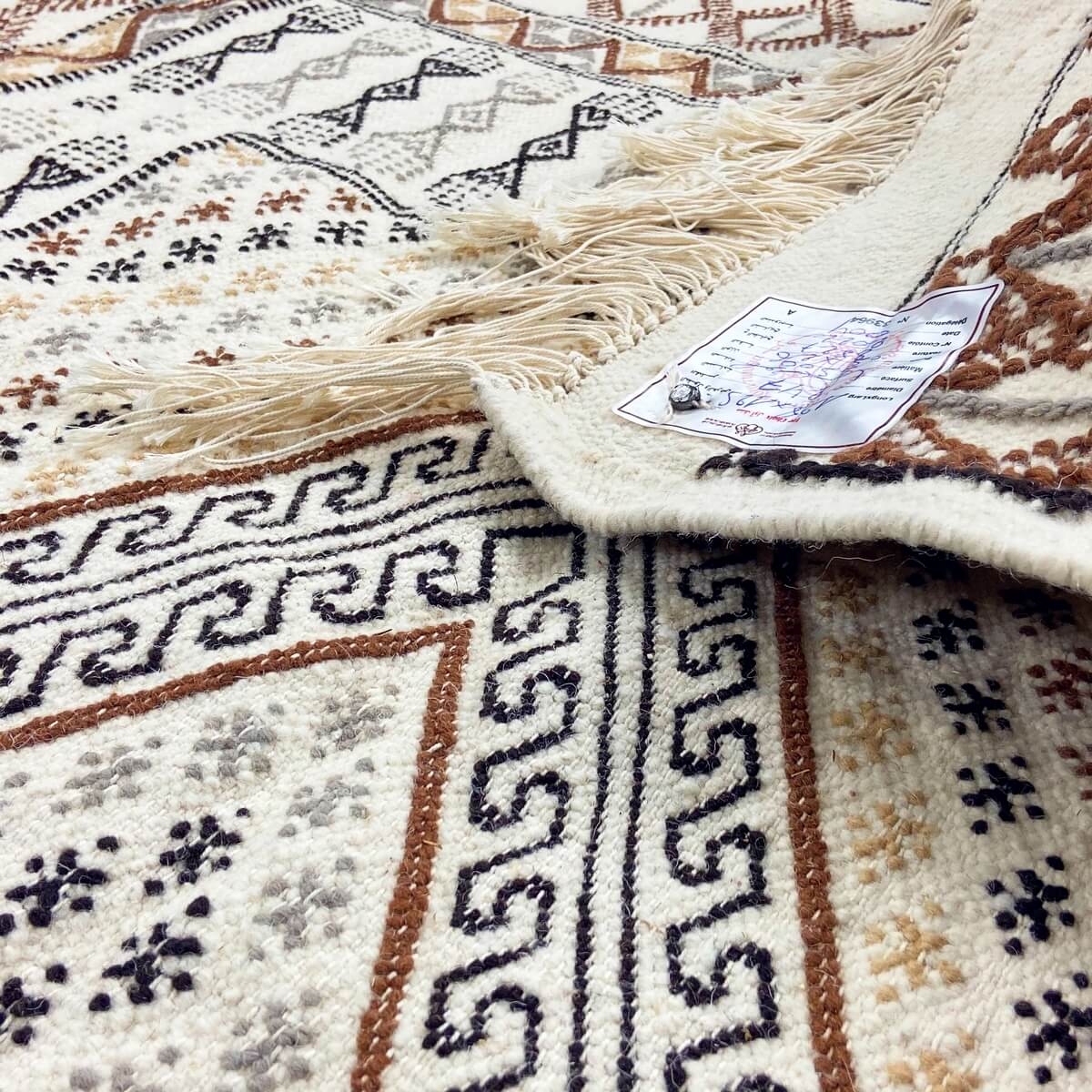 Berber carpet Rug Margoum Noumisse 125x198 White/Beige (Handmade, Wool, Tunisia) Tunisian margoum rug from the city of Kairouan.