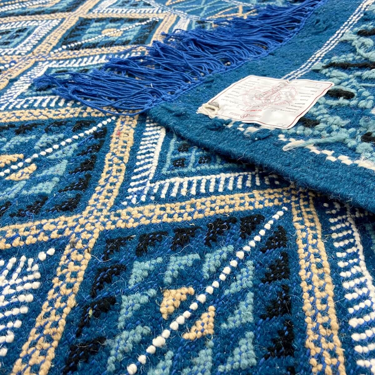Berber carpet Rug Margoum Dride 120x215 Blue (Handmade, Wool, Tunisia) Tunisian margoum rug from the city of Kairouan. Rectangul