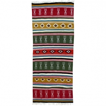 Tapete berbere Tapete Kilim longo Siga 70x180 Multicor (Tecidos à mão, Lã) Tapete tunisiano kilim, estilo marroquino. Tapete ret