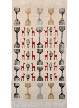 Tappeto Kilim El Batan 60x110 cm