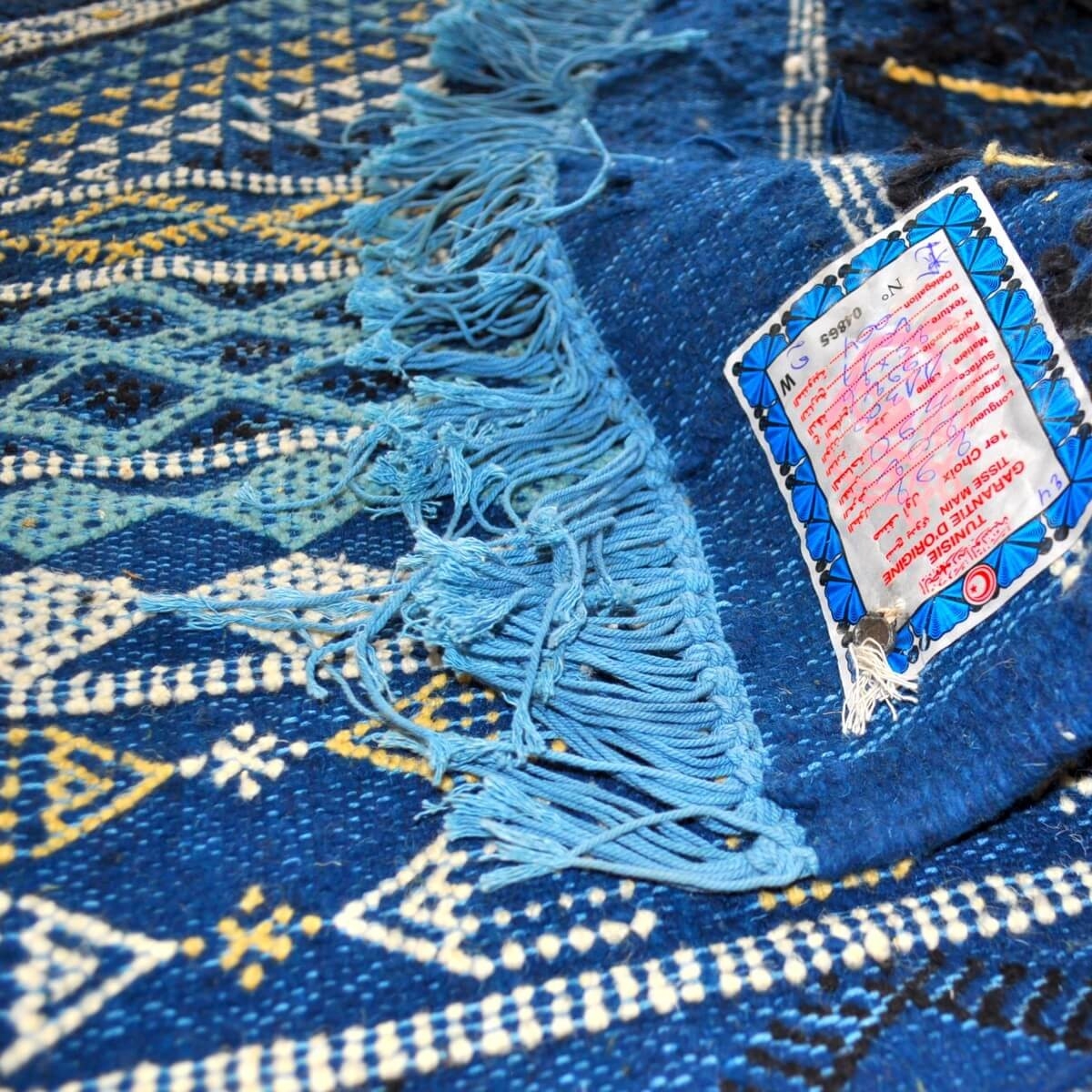 Berber Teppich Großer Teppich Margoum Zaytouna 200x290 Blau (Handgefertigt, Wolle, Tunesien) Tunesischer Margoum-Teppich aus der