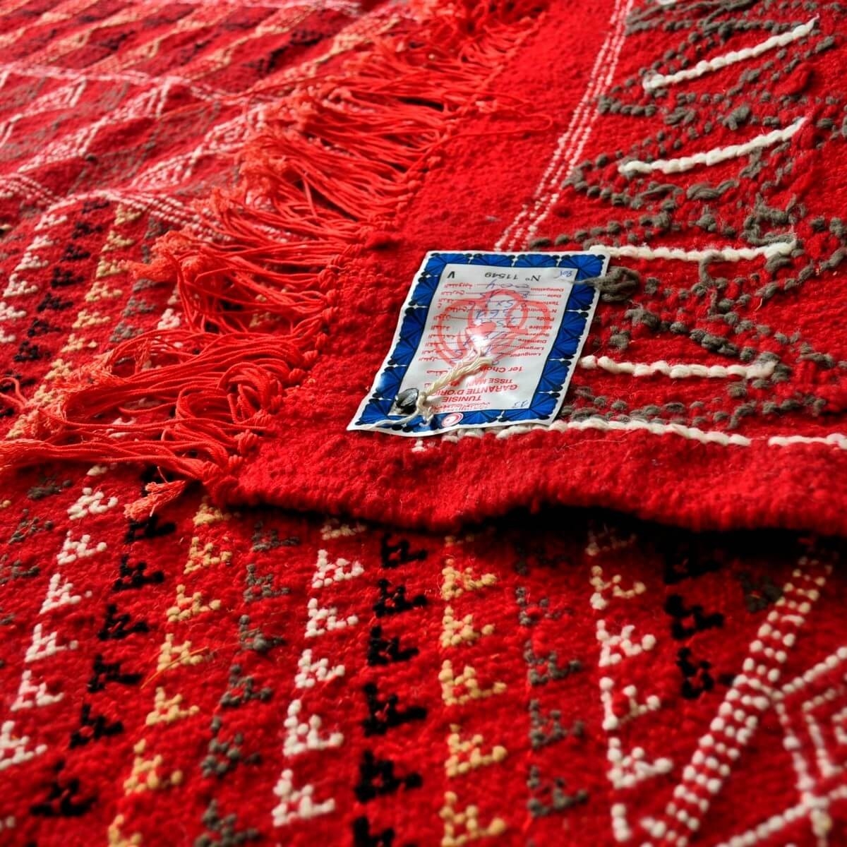Tapete berbere Grande Tapete Margoum Ilya 165x255 Vermelho (Artesanal, Lã, Tunísia) Tapete Margoum tunisino da cidade de Kairoua